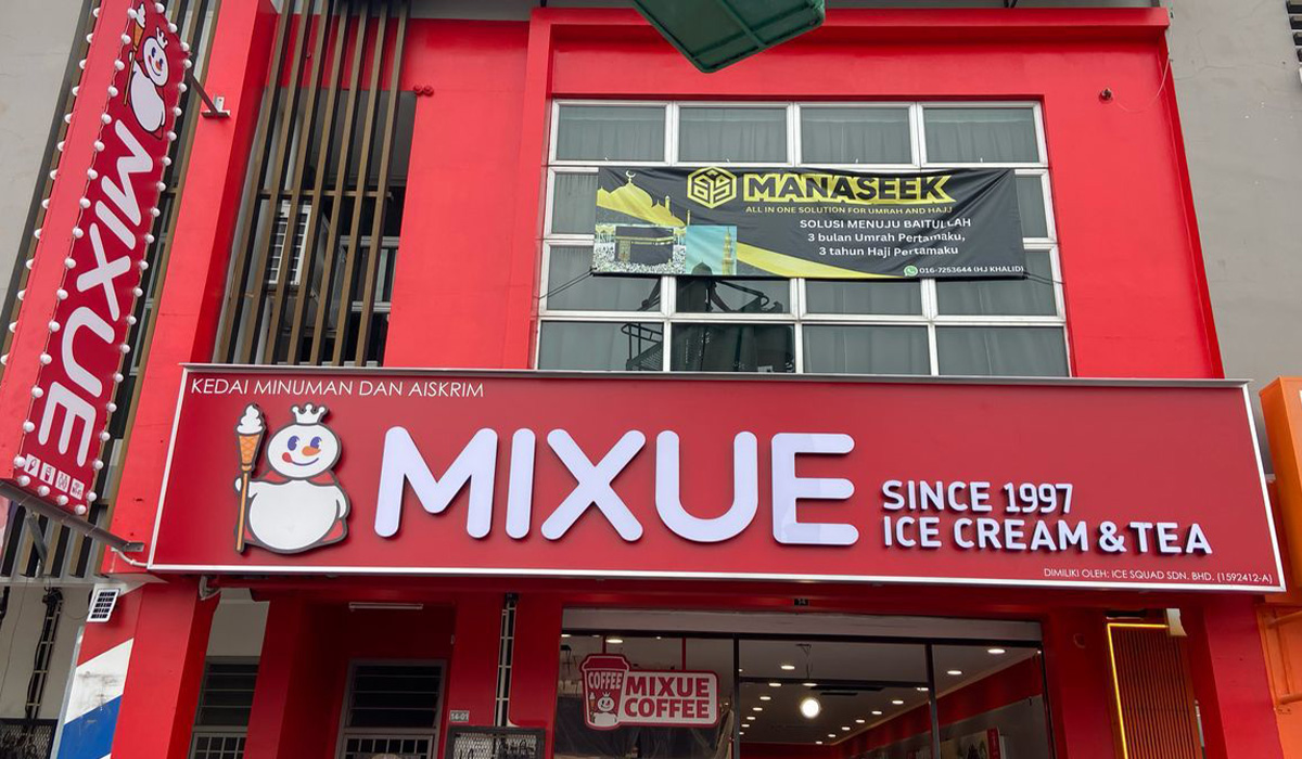 Signage Example 2