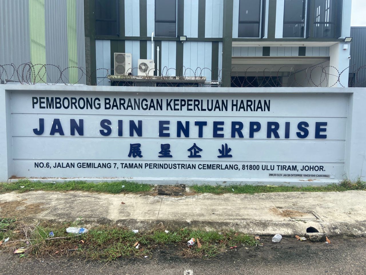 Professional Signboard Provider Johor Bahru(JB)